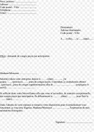 Check spelling or type a new query. Letter Leave Of Absence Annual Leave Document Labor Png 1883x2647px Letter Annual Leave Area Black And