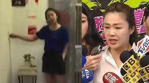 The site owner hides the web page description. åŽ»å¹´11æœˆé…'é†‰æ¯†è­¦æŽå©‰éˆºé­æ±‚å„Ÿ60è¬å…ƒ Yahooå¥‡æ'©éŠæˆ²é›»ç«¶