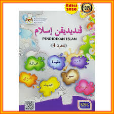 Eduwebtv pendidikan islam tahun 1 rukun iman. Buku Teks Pendidikan Islam Tahun 4 Kssr Shopee Malaysia