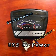 The ex5 comes with drum front brakes and drum rear brakes. Honda Ex5 High Power Meter Shopee Malaysia