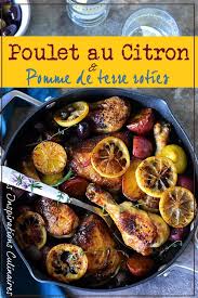 Recette Poulet Au Citron Pommes De Terre Au Four Le Blog Cuisine De Samar Recette Recette Poulet Citron Poulet Au Citron Recette Poulet