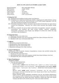 Untuk dapat mendownload rpp himpunan k13 terintegrasi abad 21 dan anti korupsi tahun pelajaran 2019/2020, bapak/ibu dapat mengunjungi halaman berikut ini, download rpp himpunan k13 terintegrasi abad 21 dan anti korupsi. Rpp Akidah Akhlak Kelas Vii