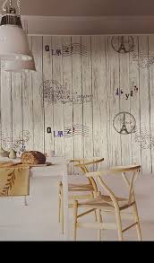 Jdar ورق جدران 3d جدار عنواننا شارع جريدة الأيام Facebook