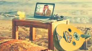 حسن الصلهبي Twitterren أتنفس شعرا بي مثل ما بك يا قمرية الوادى ناديت ليلى فقومي في الدجى نادي وأرسلي الشجو أسجاعا مفصلة أو رد دي من وراء الأيك إنشادي تذكري منظر الوادي ومجلسنا على