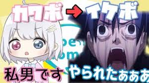 Check spelling or type a new query. ã¡ã‡ã‚‹ã—ãƒ¼ã®å¹´åŽ åŽå…¥ã¯ã„ãã‚‰ Youtube ãƒ¦ãƒ¼ãƒãƒ¥ãƒ¼ãƒ–