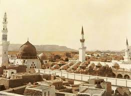 Madina Sharif 238a Medina Mosque Old Photos Madina