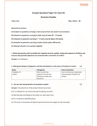 Choose from 500+ free, downloadable sample business plans from a variety of industries, including you don't need to find a sample business plan that's an exact fit for your business. Cbse Sample Paper For Class 12 Business Studies With Solutions