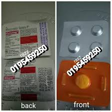 Menggugurkan kandungan di indonesia dilarang untuk dilakukan setiap orang (tidak di izinkan). Klinik Gugur Tumblr Posts Tumbral Com
