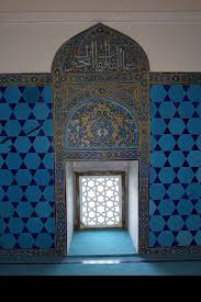Pin By Takhleeq Art On Muslim Architecture And Tile Walls Sacred Art Wall Tiles Decor