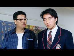 Full Hd คนเล กน กเร ยนโต 1991 พ นธม ตรเด ม โจวซ งฉ อ Youtube