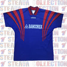 Heute dürfen wir euch die trikots vom as rom und von steaua bukarest als download anbieten. Okovati Sto Tjeme Steaua Bucuresti Vintage Adidas Shirt Jersey Spotlightnow Net