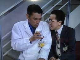3 26 木 萩原健一主演 外科医 柊又三郎 最終話 グッドバイ 萩原 健一 萩原 グッドバイ