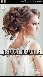 Love The Hair Hair Styles Long Hair Styles Bride Hairstyles