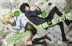 Cracker timer implosion homing blazing gas community. Male And Female Anime Characters Wallpaper Btooom Himiko Hd Wallpaper Wallpaper Flare