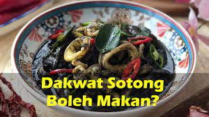 Mereka telah berhujah dengan alasan berikut: Hukum Makan Dakwat Sotong