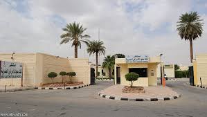 جريدة الرياض مستشفى الملك سعود للأمراض الصدرية الوحيد في المملكة بعد إغلاق مستشفى الطائف