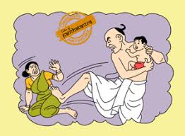 Image result for BRAHMINS