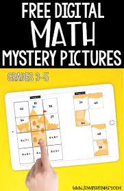 Station #2 think through math. Free Digital Math Activities For Multiplication