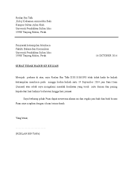 Sekiranya tiada surat rasmi, pelajar. 118627118 Surat Ketidakhadiran Ke Kuliah