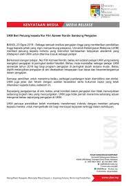 Dengan menggunakan tutorial kami, anda dapat melakukan master reset pada samsung r860 caliber hanya dalam beberapa langkah. Ukm Akui Beri Peluang Nur Fitri Sambung Pengajian
