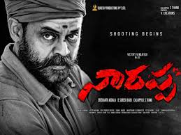 Naarappa First Look From Samantha To Rana Here S How Celebs Reacted To Venkatesh S Look Telugu Movie News Times Of India Nachithe like cheyyanddi#naarappa #victoryvenkatesh art by bhanu reddy east godavari district lo tallarevu abbai. telugu movie