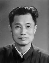 As a Chinese Studies Major and Pop Girly, I noticed that every time Taylor  Swift releases a new album, a high ranking CCP officer dies in China that  same month : r/popculturechat