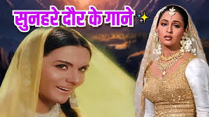 pihar jaungi, sameer sam farmani naaz, new song vedio #youtubeshorts #song  #youtube