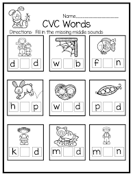 Cvc Fill In The Middle Sound Worksheets In 2020 Middle Sounds Worksheet Middle Sounds Cvc Words