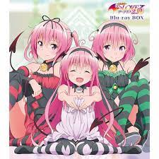 To Love Ru Darkness 2nd Blu Ray Box To Love Ru To Love Ru Darkness Motto To Love Ru