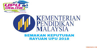 Pautan url untuk anda semak panggilan temuduga Semakan Keputusan Rayuan Upu 2021 2022 Online Semakan Upu