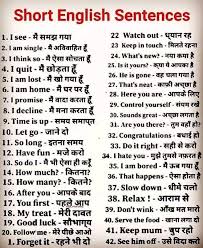 Basicenglish Easymethod In 2020 Learn English Words English Vocabulary Words English Learning Spoken