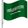 Being geographically in the arabian peninsula, as well as having a majority muslim. 3