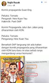 Wisata ini memiliki ketinggian kurang lebih 2.443 mdpl. Tun Faisal On Twitter Komik Propaganda Guan Eng Pelukis Tomato Pengarah Hew Kuan Yau Hakmilik Parti Dap Komik Propaganda Jalur Jalan Yg Diharamkan Oleh Kdn Pelukis Tomato Pengarang Hew Kuan Yau