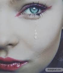 About press copyright contact us creators advertise developers terms privacy policy & safety how youtube works test new features press copyright contact us creators. ØµÙˆØ± Ø¨Ù†Ø§Øª Ø­Ø²ÙŠÙ†Ø© ØµÙˆØ± Ø¨ÙƒØ§Ø¡ ØªØ¨ÙƒÙŠ Ù„Ù„ÙÙŠØ³ Ø¨ÙˆÙƒ ØµÙˆØ± Ø¨Ù†Ø§Øª Ø­Ø²ÙŠÙ†Ø© 2014 Magical Makeup Eye Makeup Makeup