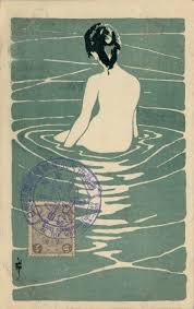 Ichijo Narumi This Isn T Happiness Japanese Art Japan Art Japanese Woodblock Printing
