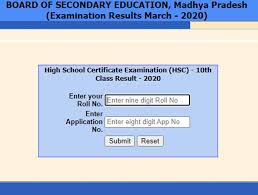 After that candidates/students can download their result of madhya pradesh board class 10th | class 12th annual examination. 1a53sui Vpgxqm
