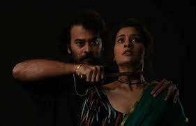 The trailer of the movie, which is released recently by the makers, has been. Anaganaga O Athidhi Movie Review An Overlong Testing Drama Cinema Express