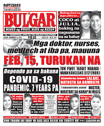 Philippines news websites list ranked by popularity based on social metrics, google search ranking, quality & consistency of articles & feedspot editorial teams review. Bulgar Home Facebook