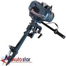 Outboard Motor For Kayak Jet Turbo Pantaneiro 3 0 Hp 2 Stroke Air Cooled 260 00 Outboard Boat Motors Boat Engine Outboard Motors