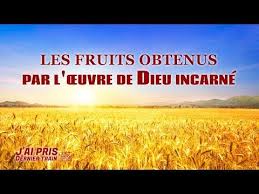 J Ai Pris Le Dernier Train Les Fruits Obtenus Par L œuvre De Dieu Incarne Partie 4 5 La Louange A Dieu Tout Puissant Films Chretiens Evangile Chretien