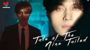 Tale of the nine tailed: Tale Of The Nine Tailed Teaser Trailer Youtube