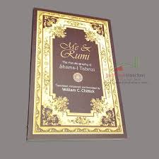 Syams yang diundang makan malam oleh rumi meminta minuman (arak/khamr)? Me Rumi Autobiography Of Shams Tabrizi
