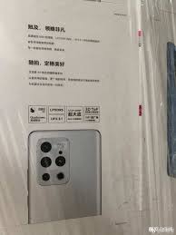 Meizu 18 Pro will arrive with a very ...