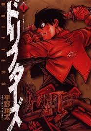 Drifters Manga Wikipedia Drifters ost black king's hand. drifters manga wikipedia