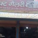 Shivshakti Electronics Bhadra in Bhadra,Hanumangarh - Best AC ...