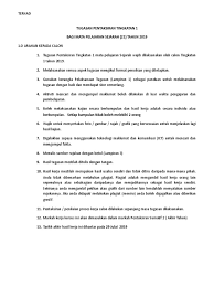 Jadual waktu pentaksiran tingkatan 3 (pt3) 2019 via upuonline.net. Kerja Kursus Sejarah Tingkatan 1 2019