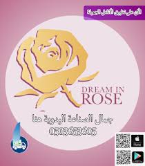 pin by mina on tnbat beads handmade jewelry