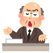 家の検索結果 | かわいいフリー素材集 いらすとや