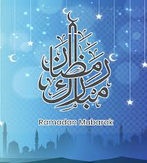 13th ramzan 2020 transmission of ramzan mubarak with javeria saud note: Ramadan Mubarak New Pictures Free Download Wallpapers Greeting 2021