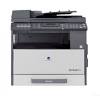 Konica minolta bizhub c454e copier fax multifunction printer can improve the speed of output and increase your productivity with 45 ppm. 1